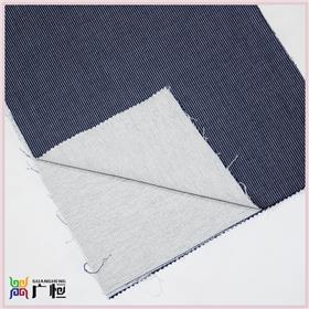 COOLMAX吸濕-GHF6253